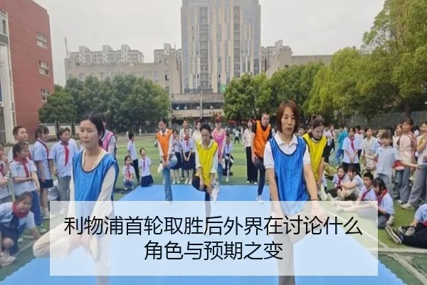 li-wu-pu-shou-lun-qu-sheng-hou-wai-jie-zai-tao-lun-shen-me-jue-se-yu-yu-qi-zhi-bian-2-786.jpg